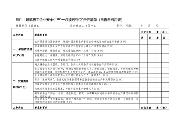 微信圖片_20201026114838_副本.png 微信圖片_20201026114838_副本.png