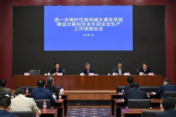 微信圖片_20211206093041_副本.jpg 微信圖片_20211206093041_副本.jpg