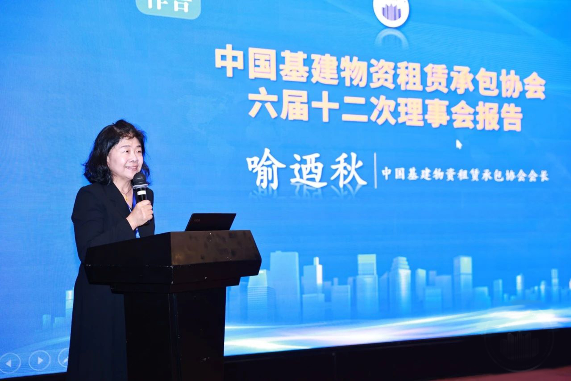 微信圖片_20241213102735.jpg 微信圖片_20241213102735.jpg