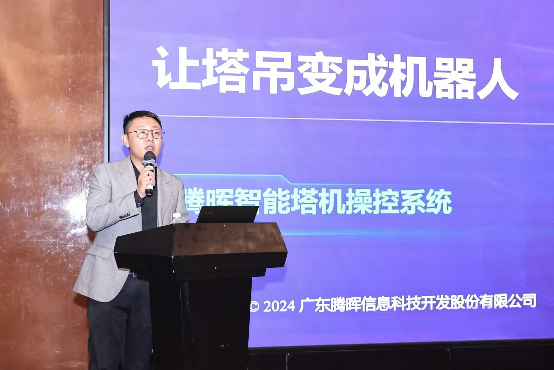 東莞3.jpg 東莞3.jpg